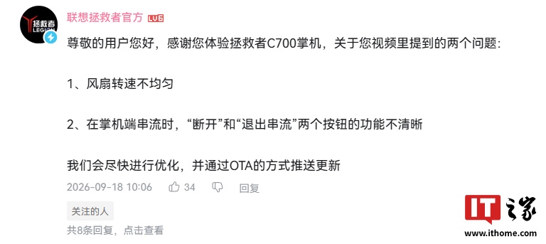 鲸鱼直播